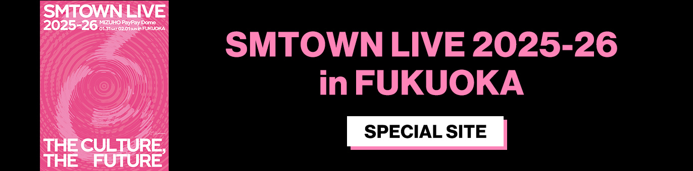 「SMTOWN LIVE 2025-26 in FUKUOKA」