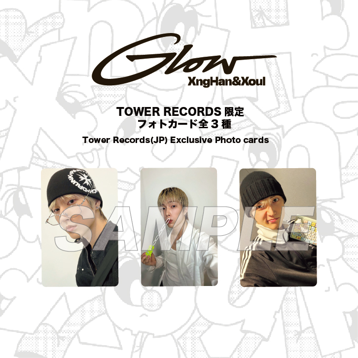 XngHan&Xoul The 1st Mini Album『Glow』日本限定盤ならびに特典付きで