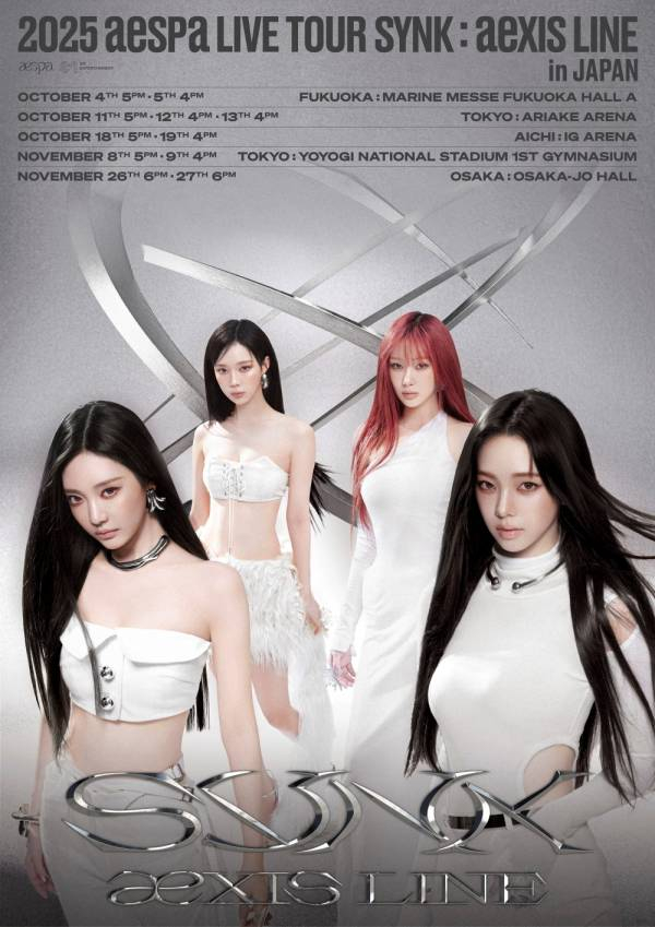 K-POP・アジア SMTOWN SMTOWN NIGHT - Pink Blood in Tokyo - vol.1 2025.8.10(SUN) 22