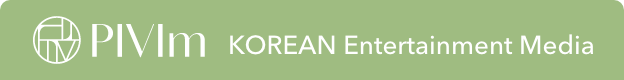 PIVIm Korean Entertainment Media