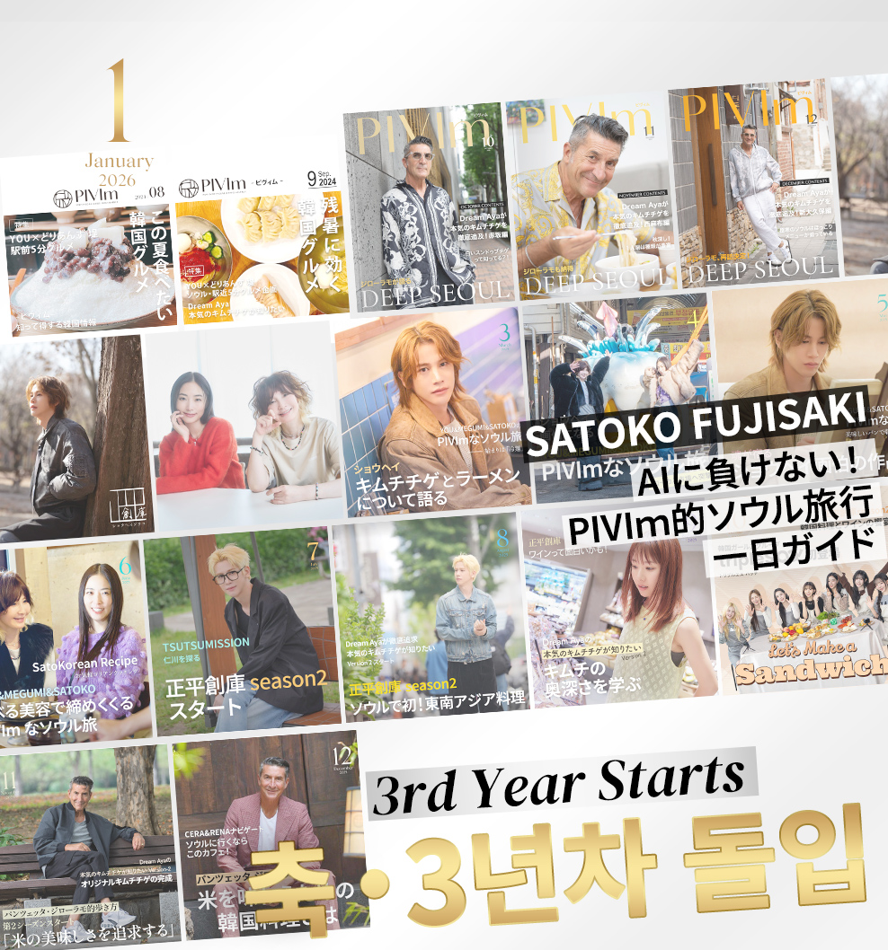 SMTOWN OFFICIAL JAPAN[SMTJ]