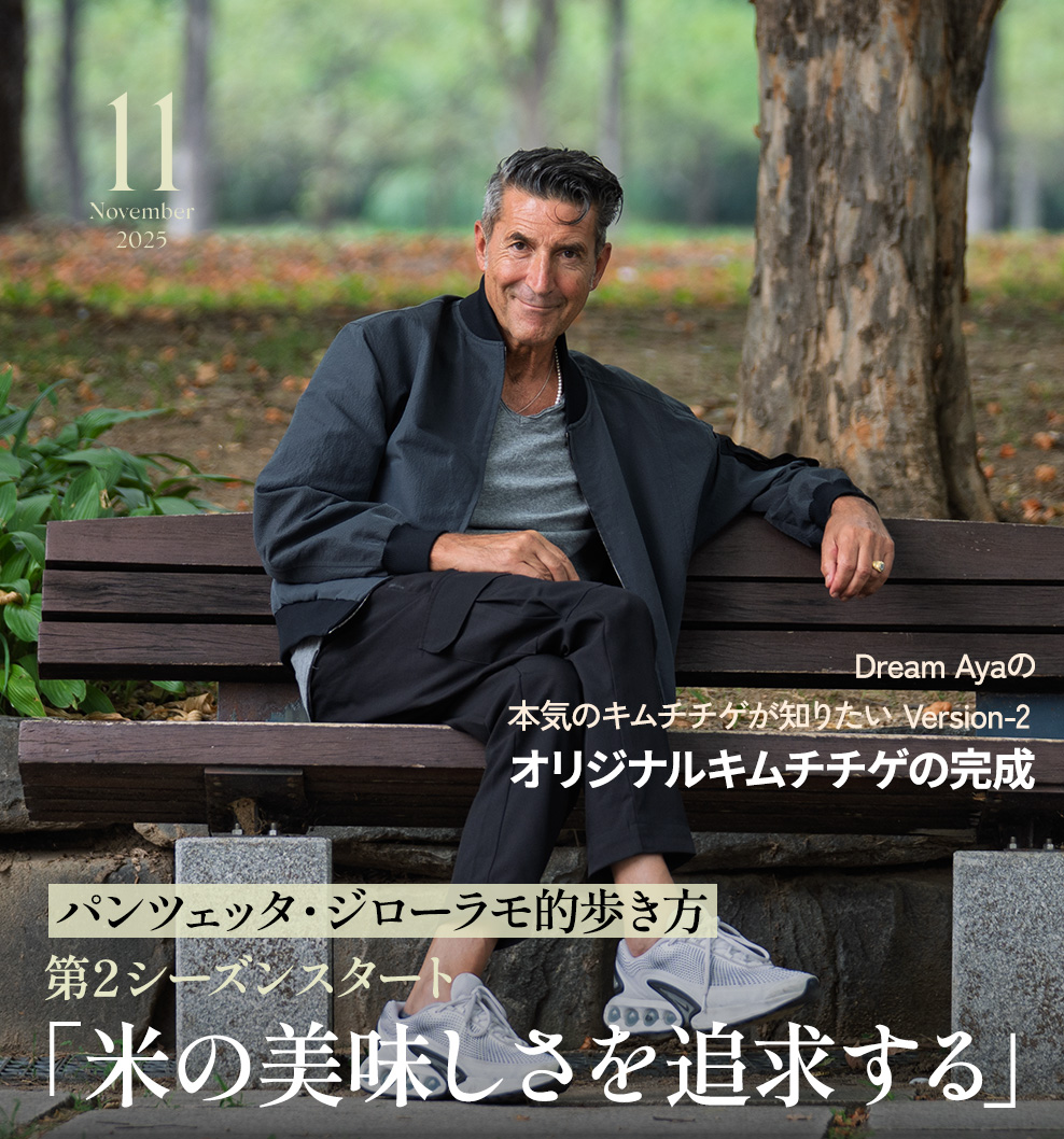 SMTOWN OFFICIAL JAPAN[SMTJ]