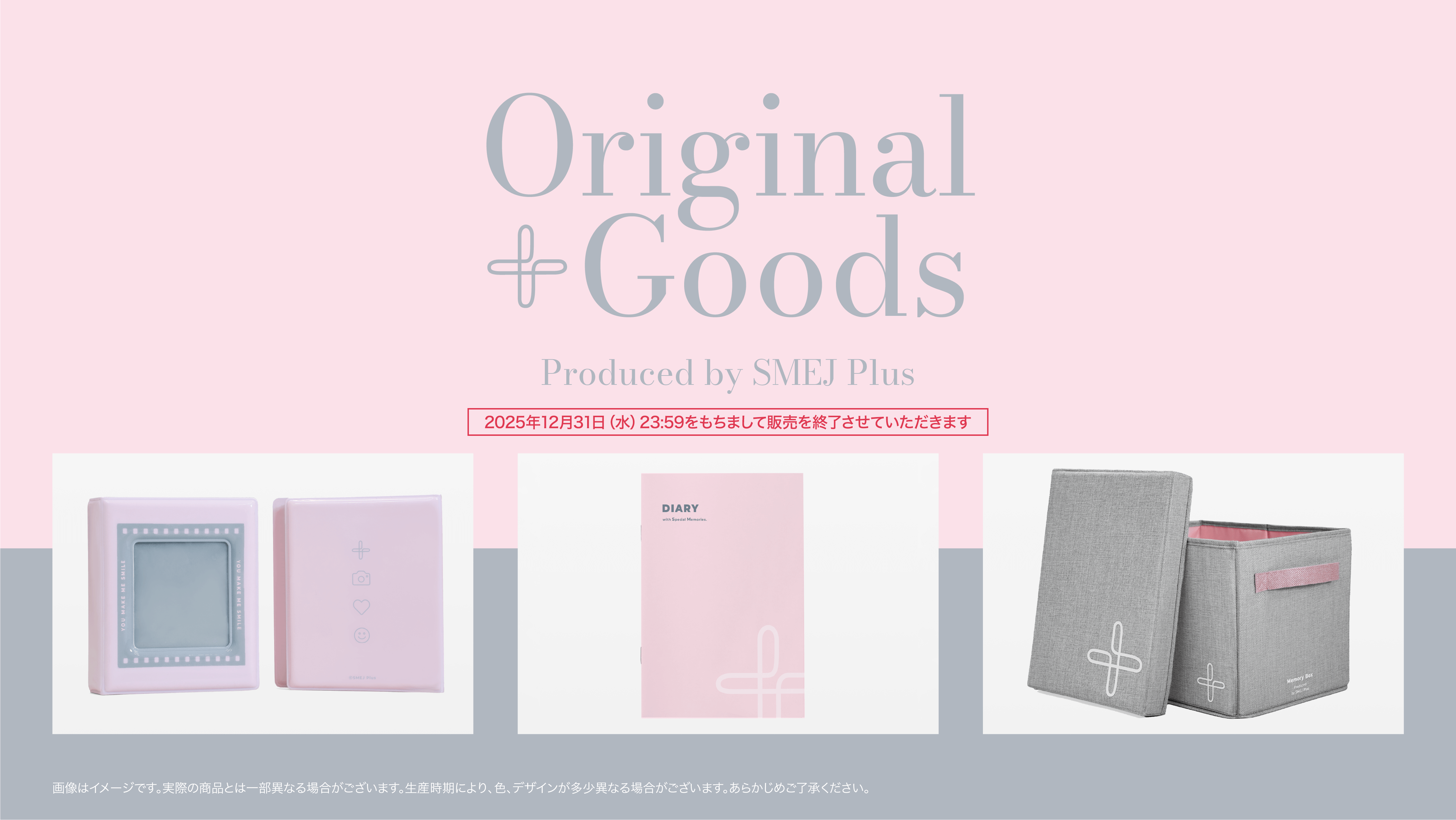 Original Goods