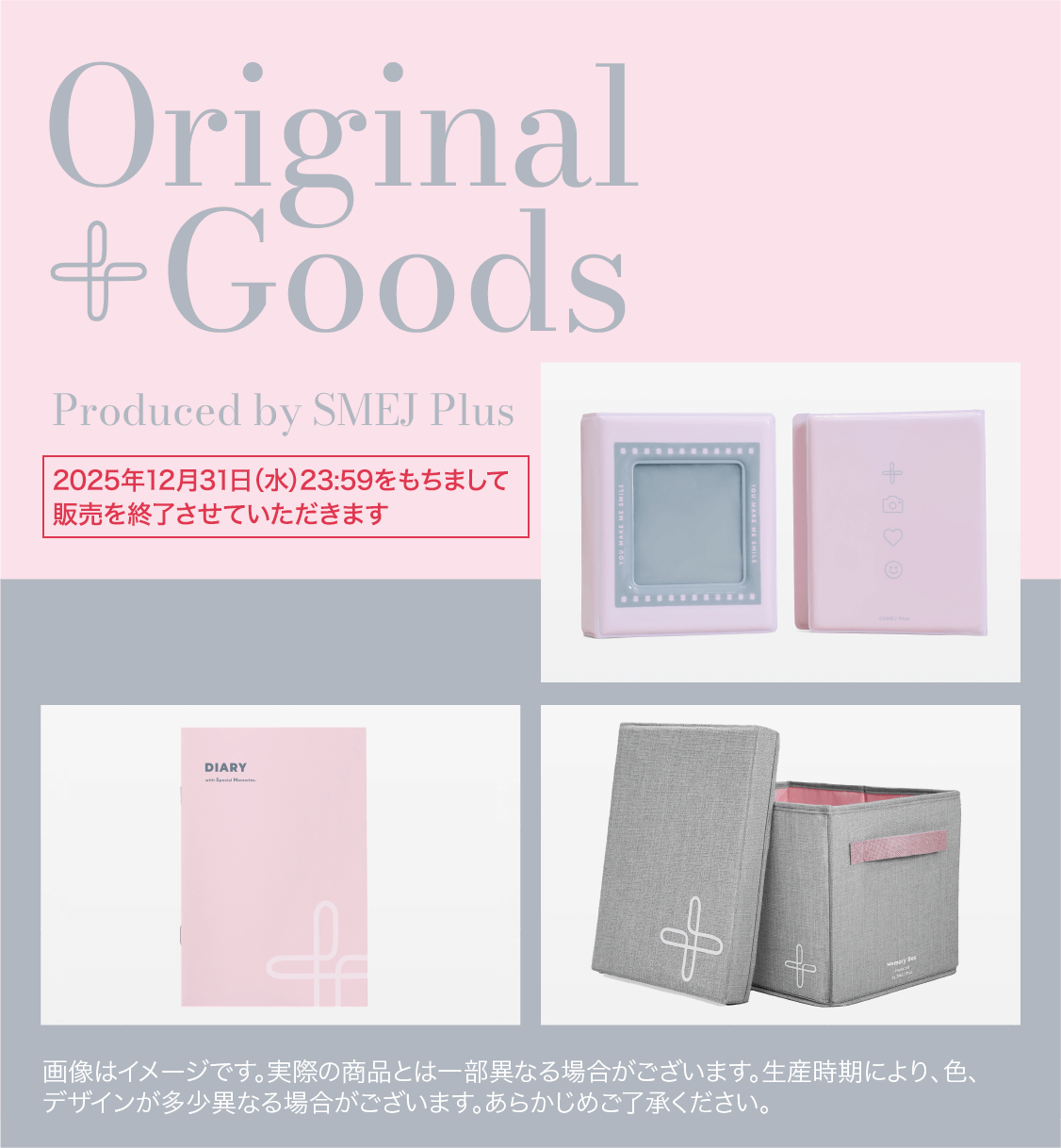 Original Goods